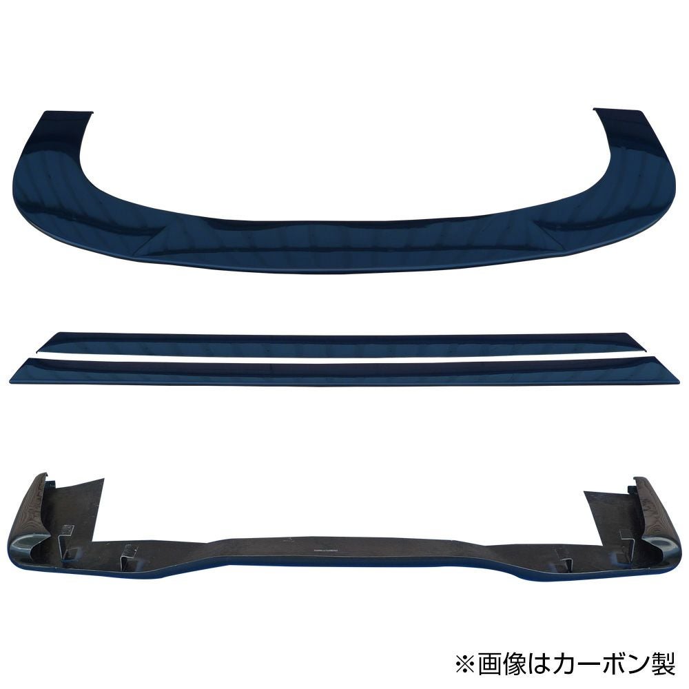 S15 Silvia | Racing Line under panel kit rear TYPE.2 — ORIGIN Labo. product photo