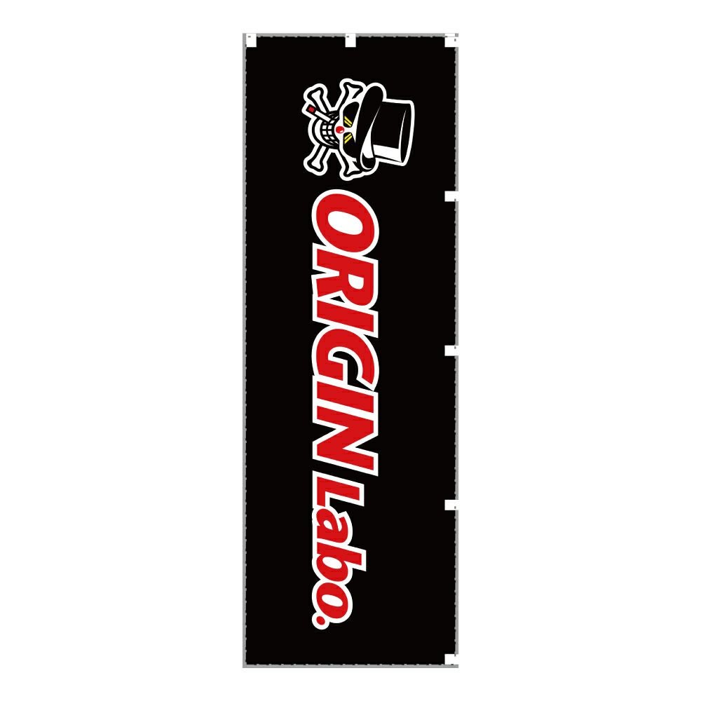 ORIGIN Labo. banner flag — ORIGIN Labo. product photo