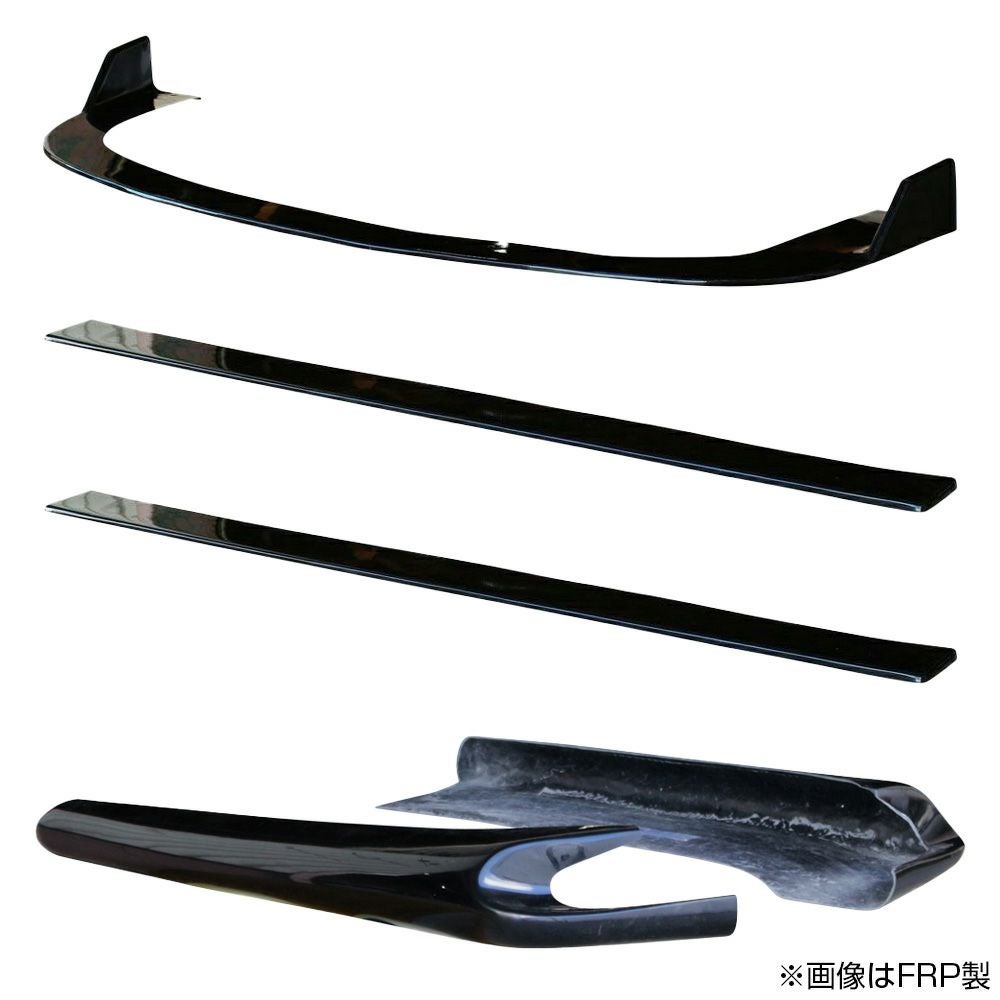 Sileighty all years | Drift Lineunder panel kit carbon — ORIGIN Labo. product photo