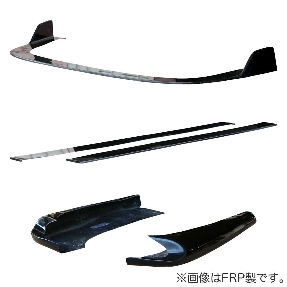 Onevia all years | Drift Lineunder panel kit carbon — ORIGIN Labo. product photo