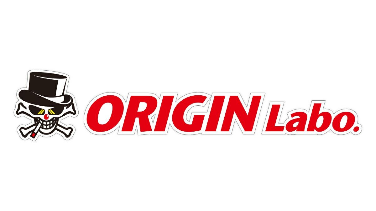 ORIGIN Labo. car sticker (horizontal logo) 120cm size 1200mmx238mm — ORIGIN Labo. product photo