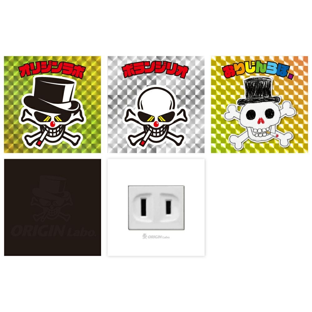 ORIGIN Labo. square sticker — ORIGIN Labo. product photo